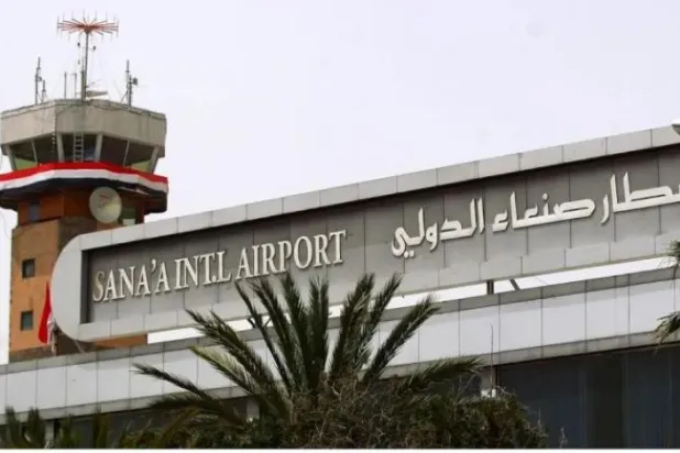 Yemen hükümeti, Sana Havalimanı'nda uçuşların başlamamasından Husileri sorumlu tuttu