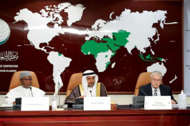 جدہ اجلاس میں الاقصیٰ کی تقسیم کو مسترد کرنے پر زور دیا گیا ہے