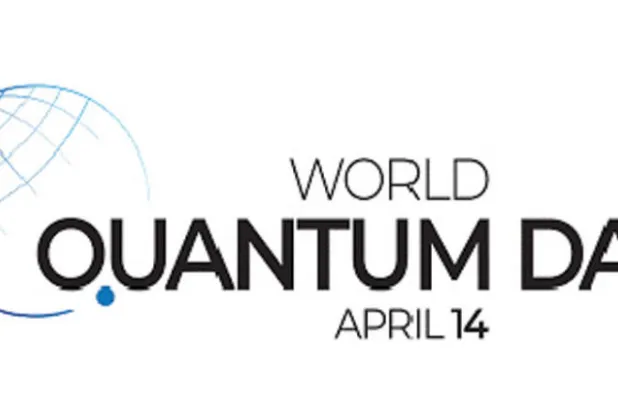 نظرية الكم عنصر أساسي في تشكيل البنية التحتية للثقافة العالمية