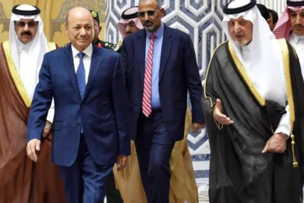 Yemen Başkanlık Konseyi Başkanı Cidde'de 