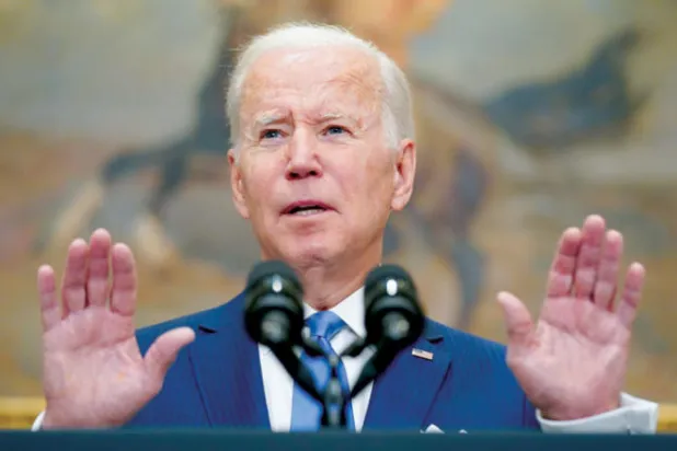 بايدن يجتمع بقادة «آسيان» قبل زيارته سيول وطوكيو