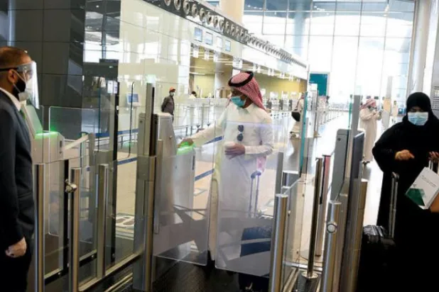 Riyad: Suudi Arabistan ve KİK ülkeleri vatandaşlarının ulusal kimlik kartı kullanımı yeniden yürürlükte