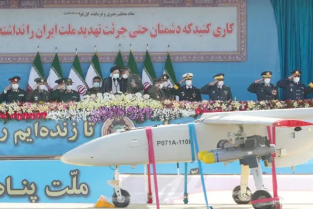 US House Passes Stop Iranian Drones Act