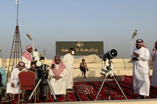 Suudi Arabistan ile 5 Arap ülkesinde Ramazan Bayramı pazartesi günü kutlanacak