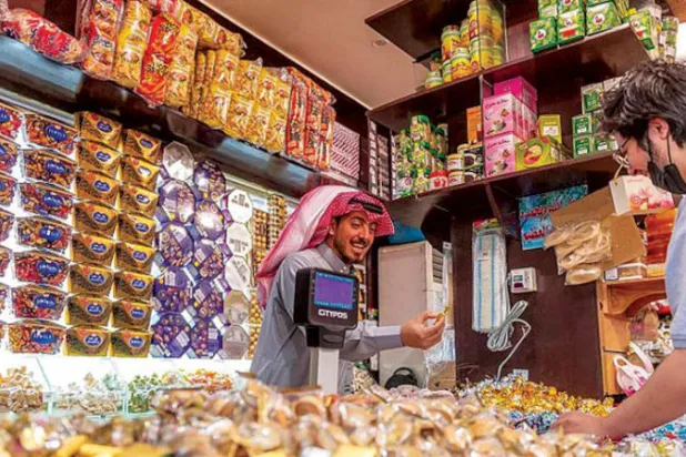 نمو حركة الاستهلاك في الأسواق السعودية خلال رمضان 46%