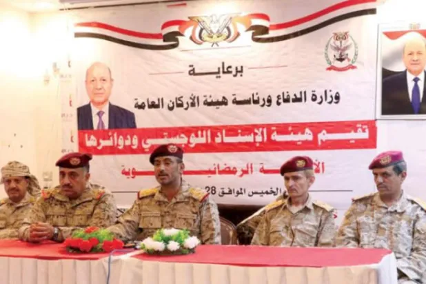 Yemen ateşkesinde ihlaller tırmanırken hükümet uluslararası baskı çağrısı yapıyor