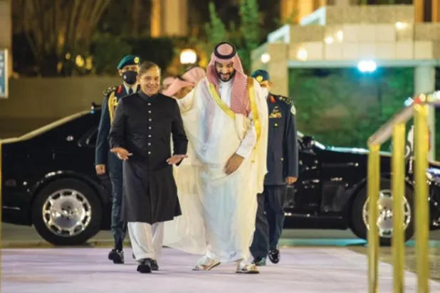 Suudi Arabistan ve Pakistan’dan iş birliğinin ve ortaklığın derinleştirilmesi vurgusu