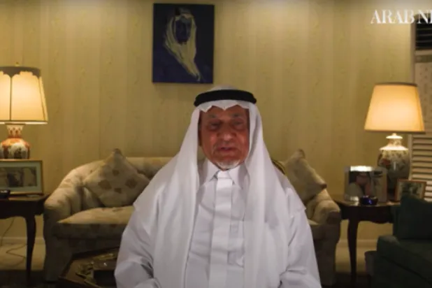 Eski Suudi Arabistan İstihbarat Başkanı, ABD'nin Yemen'de kendilerini hayal kırıklığına uğrattığını söyledi