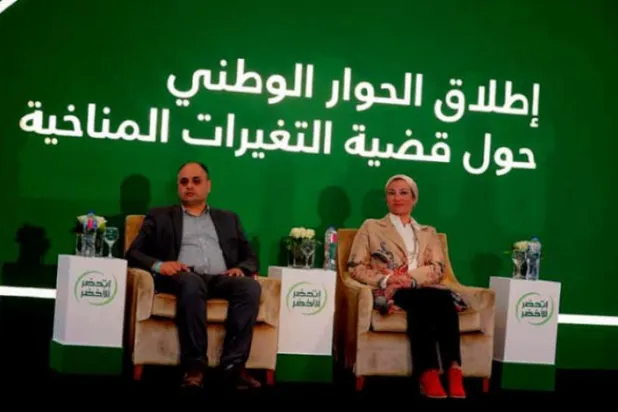 COP27’ye ev sahipliği yapacak olan Mısır çevre projelerine hız verdi