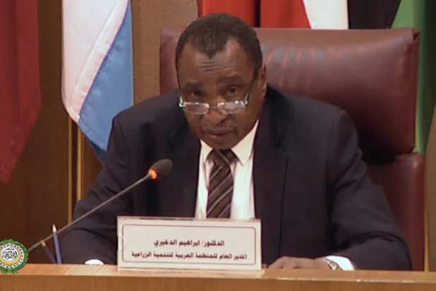 Arab League Organization for Agricultural Development: Supply Chains, Previous Pledges Likely to be Disrupted