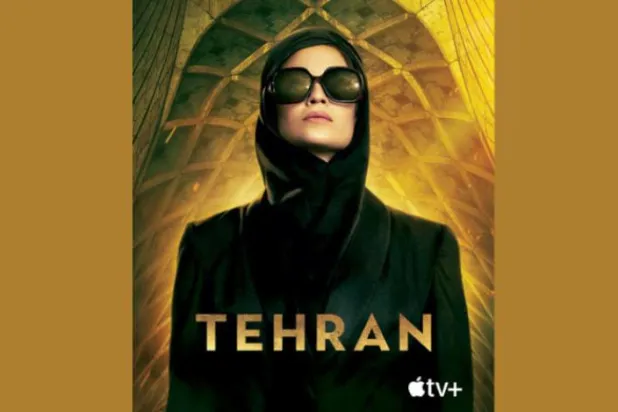 İranlı bilgisayar korsanları, İsrail Kamu Yayın Kuruluşu’nun Twitter hesabını hackledi