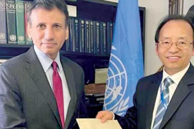 Umman, UNESCAP başkanlığını devraldı