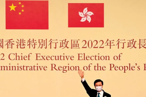 جون لي أول مسؤول أمني يتولى إدارة هونغ كونغ