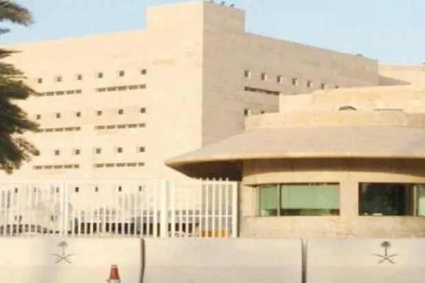 Suudi Arabistan, Sina'daki terör saldırısını kınadı