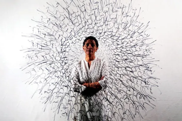 التأثير الخفي للفن الإسلامي.. من «كارتييه» إلى «ويليام موريس»