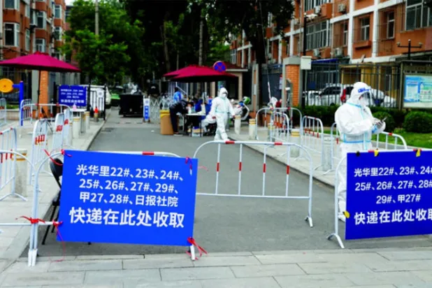 توقعات بصيف هادئ من «كورونا» إذا لم يظهر متغير خطير