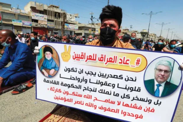 Irak: Bağımsız milletvekilleri hükümet kurma sorununu çözmek için toplantılarını yoğunlaştırıyor