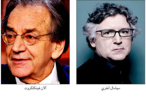 فرنسا... كُتّاب اليمين المتطرف يلجأون للنشر الذاتي هرباً من الرقابة