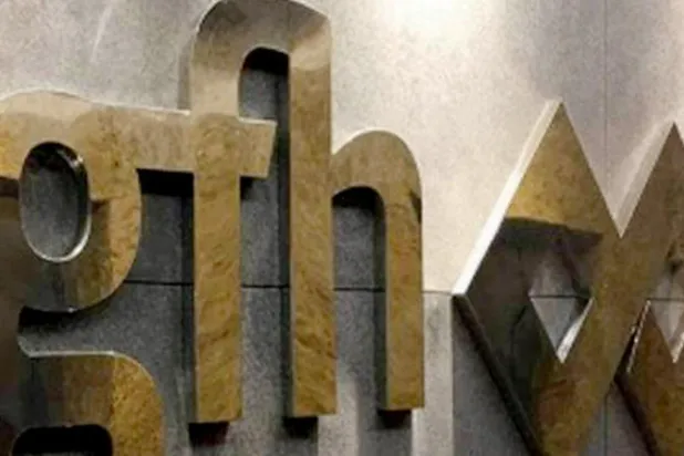 «جي إف إتش» تحقق 19.1 مليون دولار أرباحاً في الربع الأول