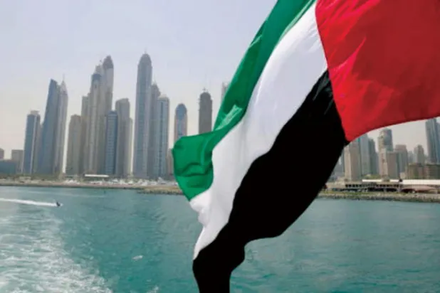 الإمارات تجمع 400 مليون دولار من طرح لسندات الخزينة الاتحادية