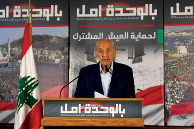 Berri ABD arabulucusuna deniz sınırı müzakereleri için bir ay mühlet verdi