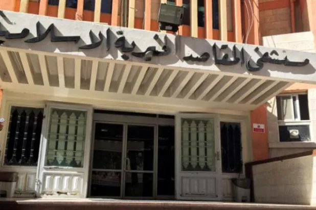 ABD Başkanı ve Ürdün Kralı’nın önünde duran Filistin meseleleri