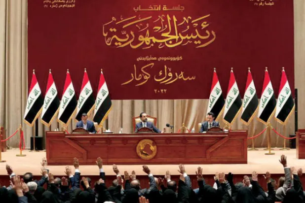 جلسة للبرلمان العراقي في مارس لمحاولة انتخاب الرئيس (إ.ب.أ)