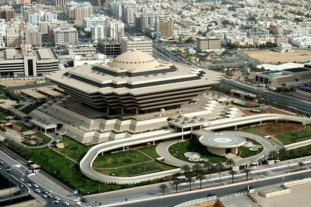  وزارة الداخلية السعودية 