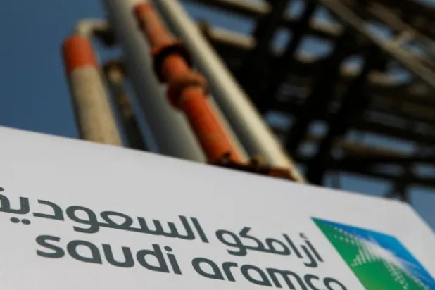 Saudi Aramco logosu (Reuters)