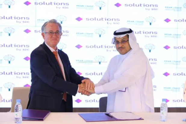 تغطي استراتيجية المدينة الذكية مجالات التنقل والاستدامة والأمان (مؤسسة «مسك»)