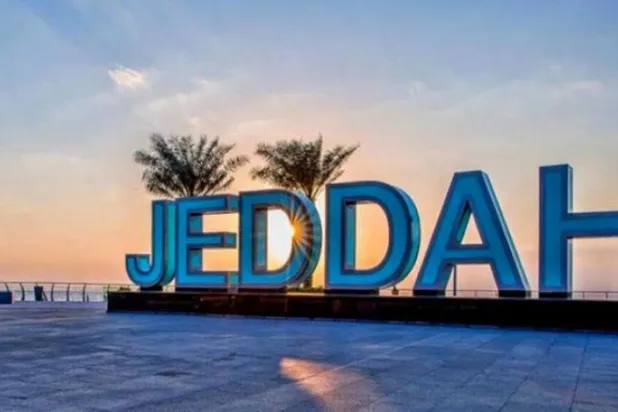 Ulusal Meteoroloji Merkezi, Suudi Arabistan'da yaz sezonunun başlangıcını önümüzdeki haziran ayının başı olarak belirledi. (Şarku'l Avsat)