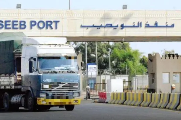 توجيه المنافذ الحدودية بمنع تصدير المنتجات المشمولة بالقرار (الجمارك الكويتية)