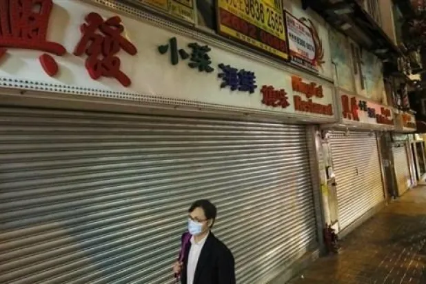 ارتفاع معدل البطالة بهونغ كونغ لـ 4. 5 %