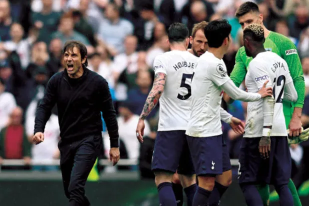 بصفقات محدودة طور كونتي من أداء توتنهام (رويترز)