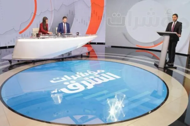 جانب من برنامج «مؤشرات الشرق» (الشرق الأوسط)