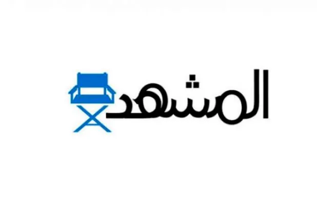 لماذا «كان»؟