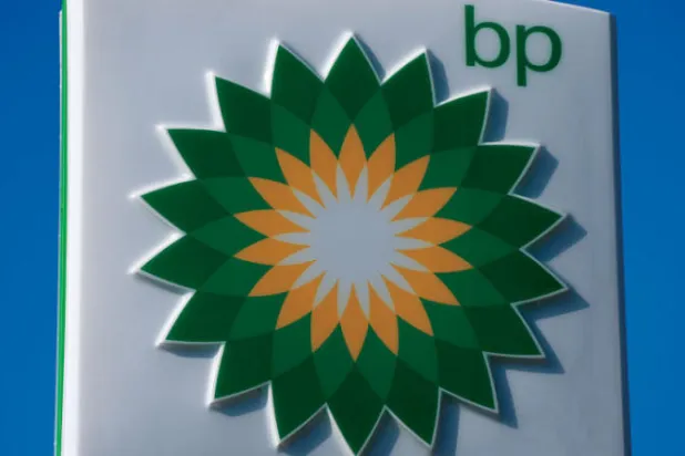 شعار شركة «بي بي» البريطانية في العاصمة لندن (أ.ب)