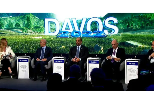 جلسة حول التوقعات الاقتصادية للشرق الأوسط وشمال إفريقيا في دافوس