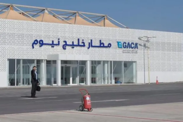 

فرودگاه نیوم (واس)