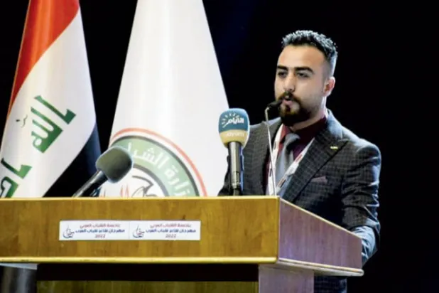 الشاعر االعراقي التركماني أحمد كلكتين