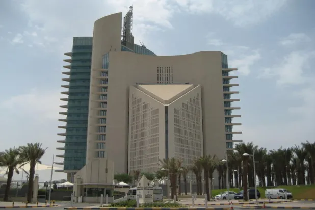 الكويت تنشئ أكبر مركز دولي لأبحاث البترول