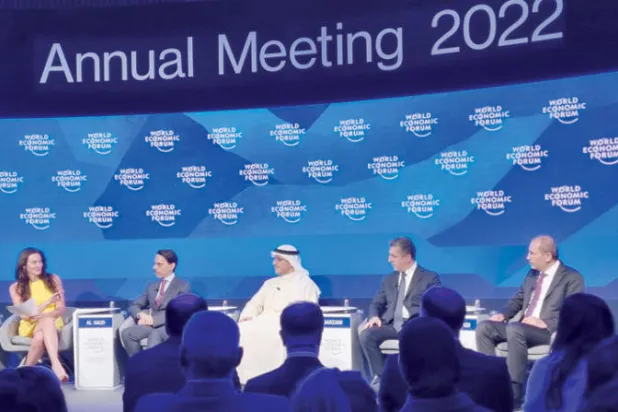 جلسة حوارية حول أمن الشرق الأوسط في المنتدى الاقتصادي العالمي (الشرق الأوسط)