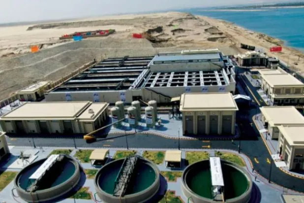 A water treatment plant in Egypt. (Asharq Al-Awsat) 