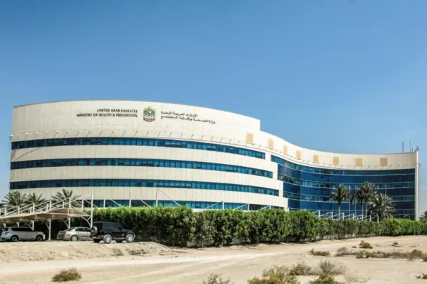 أوصت الإمارات أفراد المجتمع بضرورة اتباع إجراءات السلامة والوقاية الصحية كافة (وام)