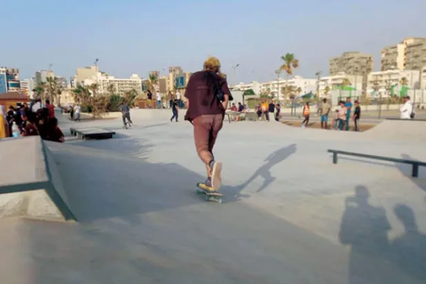 صورة من حديقة فضاء طرابلس الترفيهي