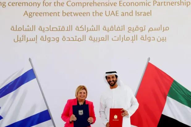جانب من توقيع الاتفاقية بين الإمارات وإسرائيل.(«وام»)