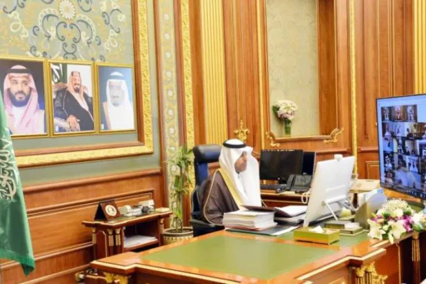 Şura Meclisi Başkan Yardımcısı Dr. Mişal Salmi başkanlığında video konferans aracılığıyla düzenlenen bir toplantıdan kesit (SPA)