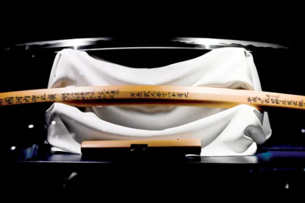 سيف كاتانا من ساموراي (إ.ب.أ)