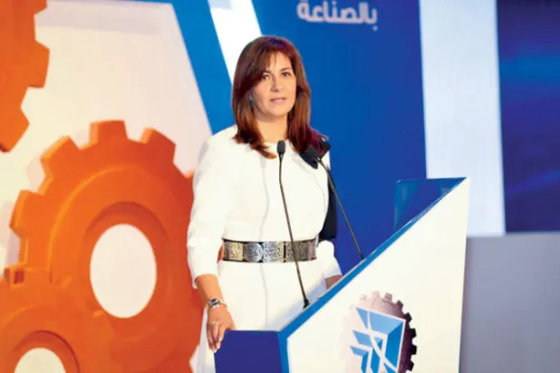 نبيلة مكرم خلال فعالية رسمية أمس (الحكومة المصرية)