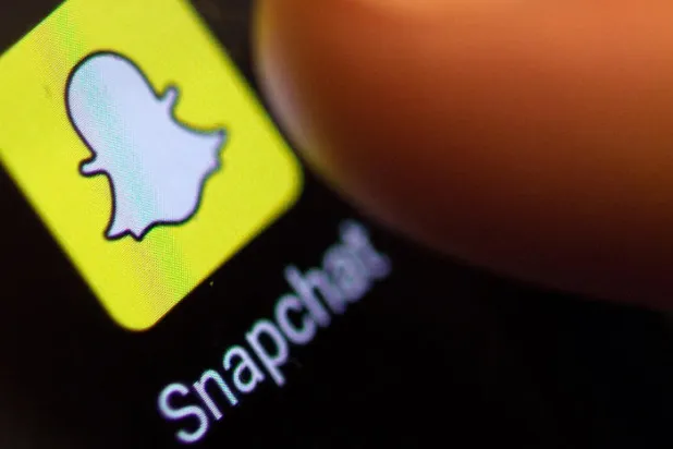 مارست الزائرة العربية العمل الإعلاني دون ترخيص (د.ب.أ)